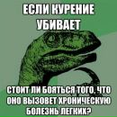 Фотография Владимир Пантелеев
