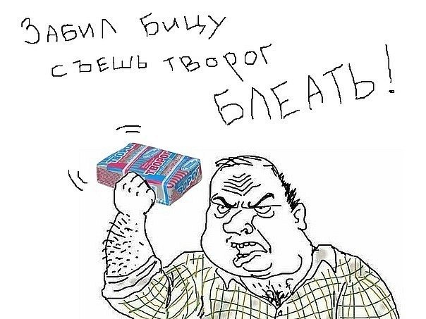 Юрий Юрьев | Москва