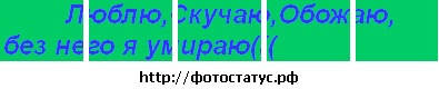 №84, Яна Антоньева, 32 года №84, Яна Антоньева, 32 года