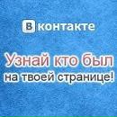 Фотография Оля Измайлова