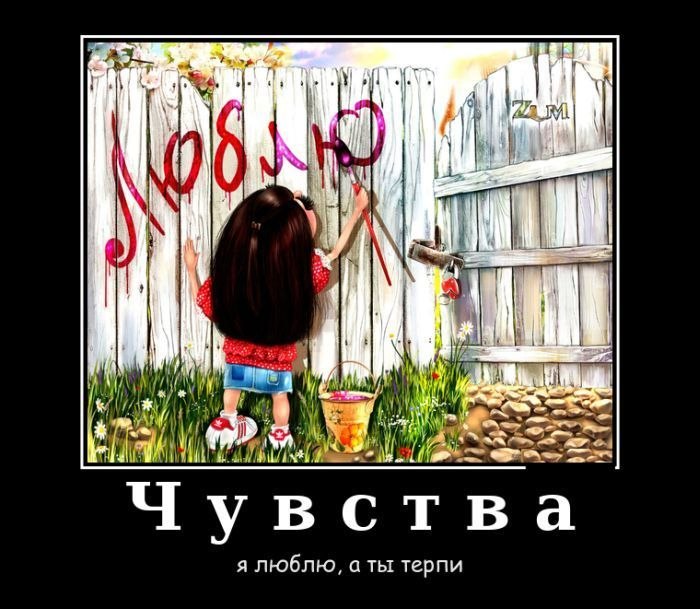 Нелля Загрудная | Ялта