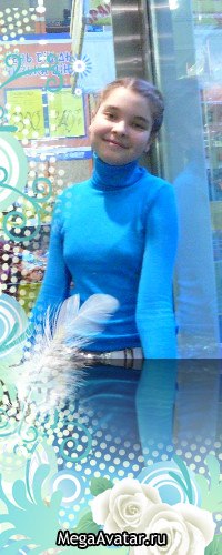 Таня Баскакова •сОвА• | Киев