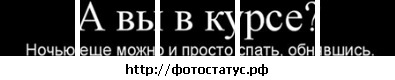 №10, Светлана Малышева, 12.12.1991 №10, Светлана Малышева, 12.12.1991