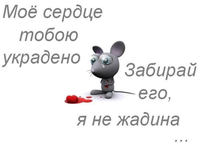 Алексашка Ахремов P@n4o$iTo | Монино