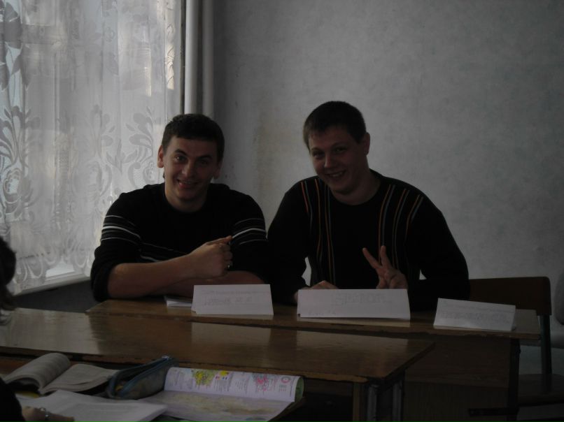 Руслан Хижук | Мелитополь