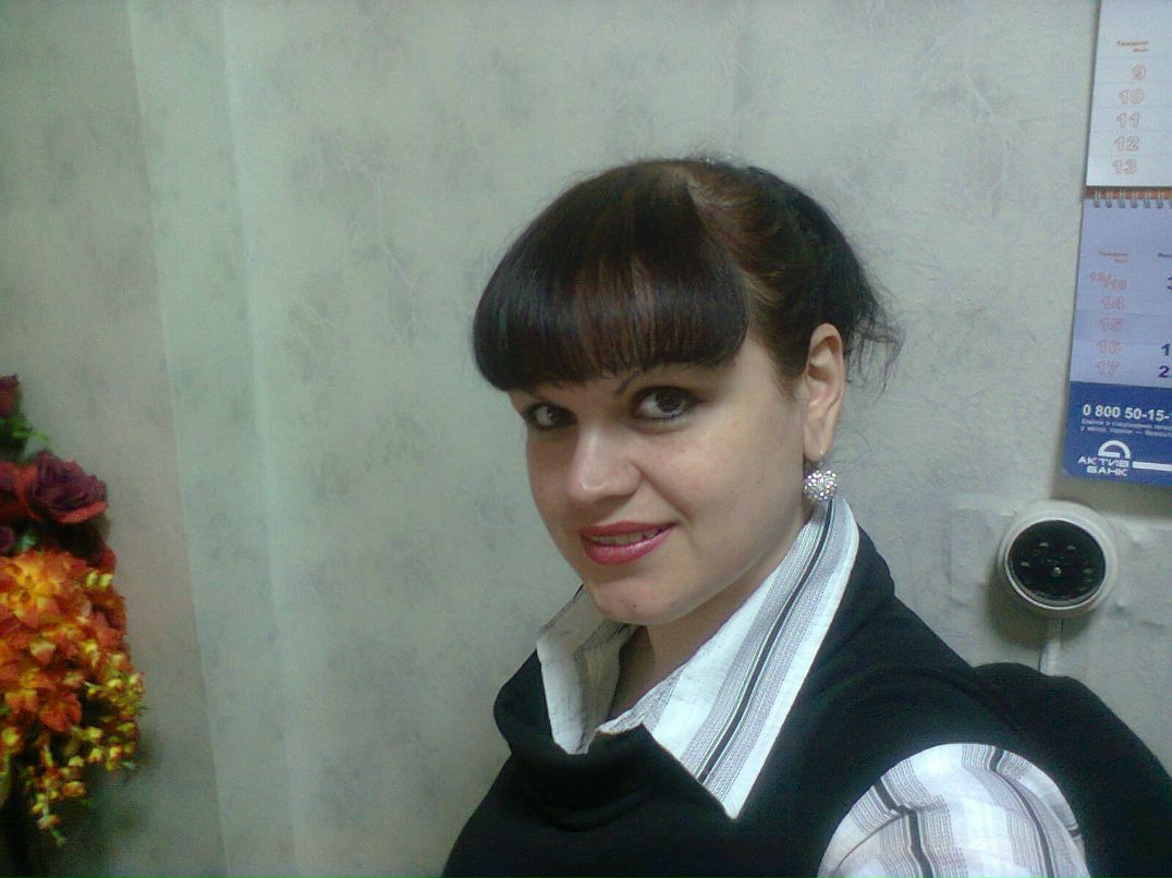 Вита Шаровка | Харьков