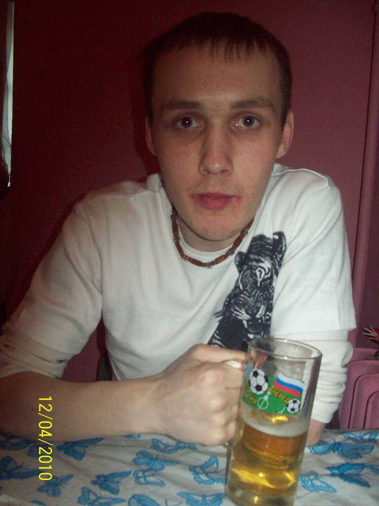 Ваня Байнов | 