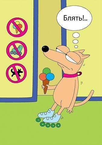 Katrrrin Sheludko UFO | Москва