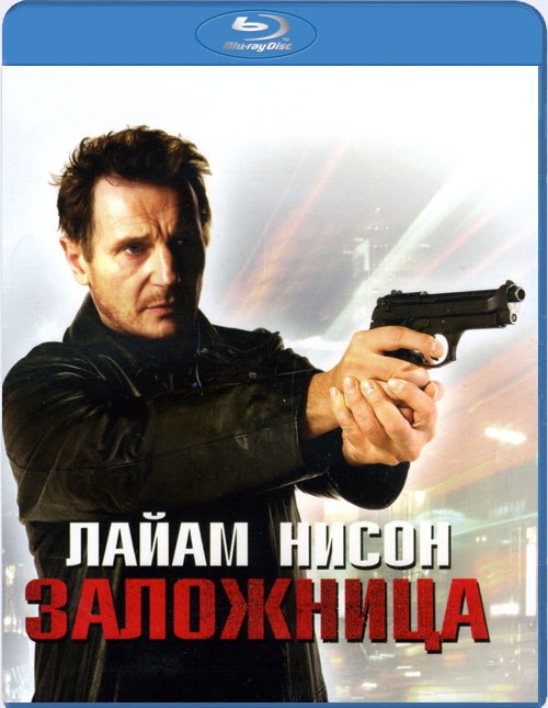 Іванка Коваль | Одесса