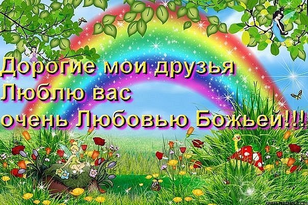 №25, Анюта Ильичева, 40 лет №25, Анюта Ильичева, 40 лет