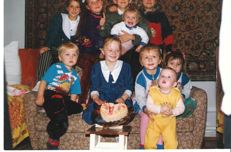 Вася Куцик | 