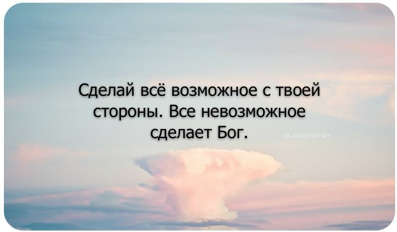 Ваня Попов | Видное
