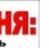 Фотография Наля Владимирова