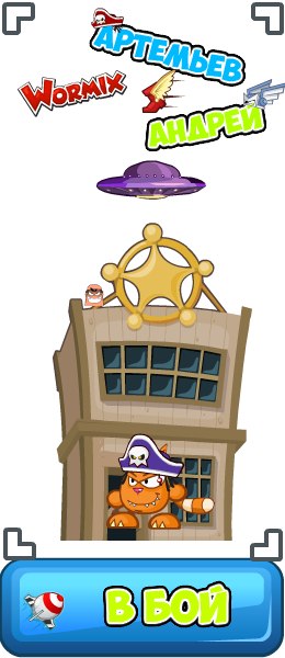 Андрей Артемьев Евгеньевич | Ковров