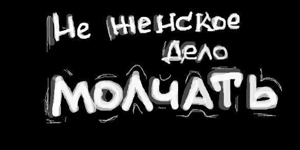 №37, Сашка Хайрутдинова, Петропавловск-Камчатский №37, Сашка Хайрутдинова, Петропавловск-Камчатский