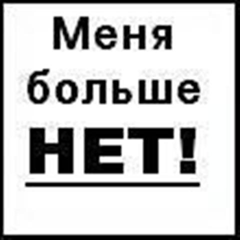 №22, Рома Плиска, 29 лет, Степань №22, Рома Плиска, 29 лет, Степань