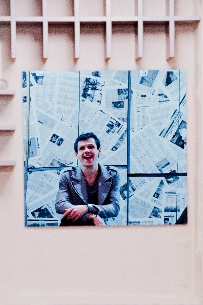 Лелик Боликович | Санкт-Петербург