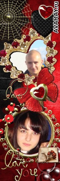 Алина Кравчук | 