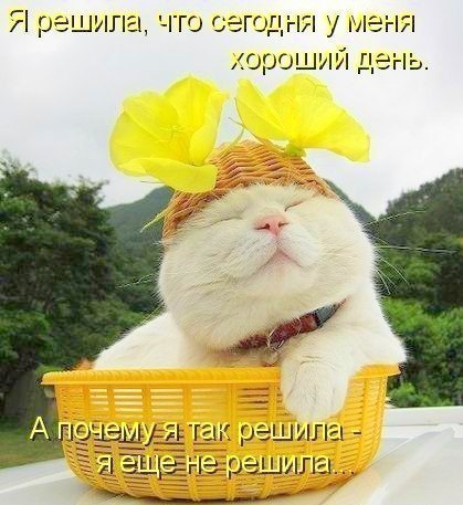 Гузель Вадимкина | Салават