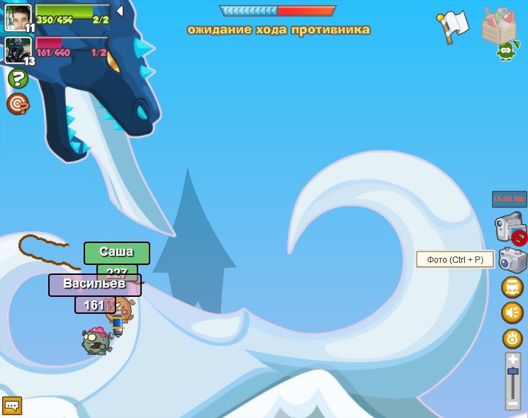 Серёжа Васильев | Москва