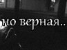 Анастасия Зорина | Пермь