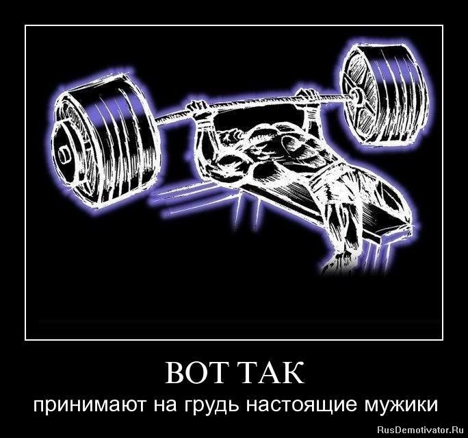 Александр Белов | Рязань