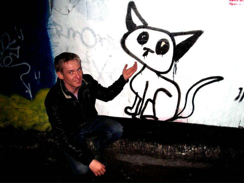 Юрuй Семенов | Казань