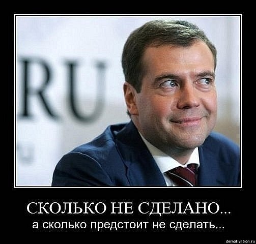 Алексей Душутин <<PATRIOT>> | Инсар