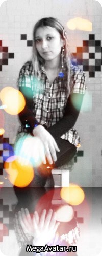 Ниночек Дьяконова | Красноярск