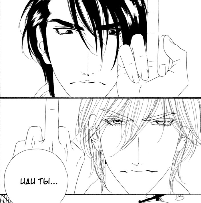 Карина Беридзе | Киев