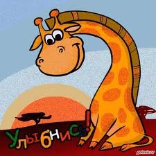 №11, Светлана Штукатурова, Ульяновск №11, Светлана Штукатурова, Ульяновск