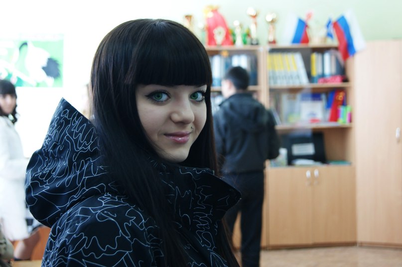 Валерия Смит | Челябинск