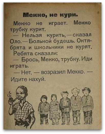 Анатолий Васьтиков | Чебоксары