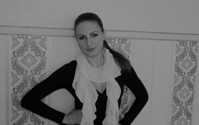 Александра Латышова | Светловодск