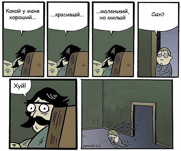 Nasty Bree °••☆☆☆Bree | Владивосток