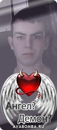 №1, Сергей Пахомов №1, Сергей Пахомов