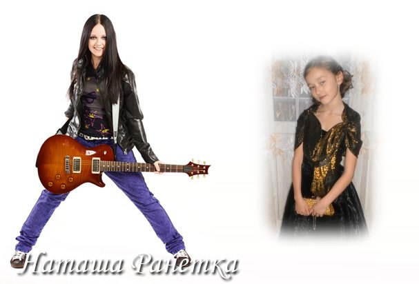 Светлана Лис | Калининград