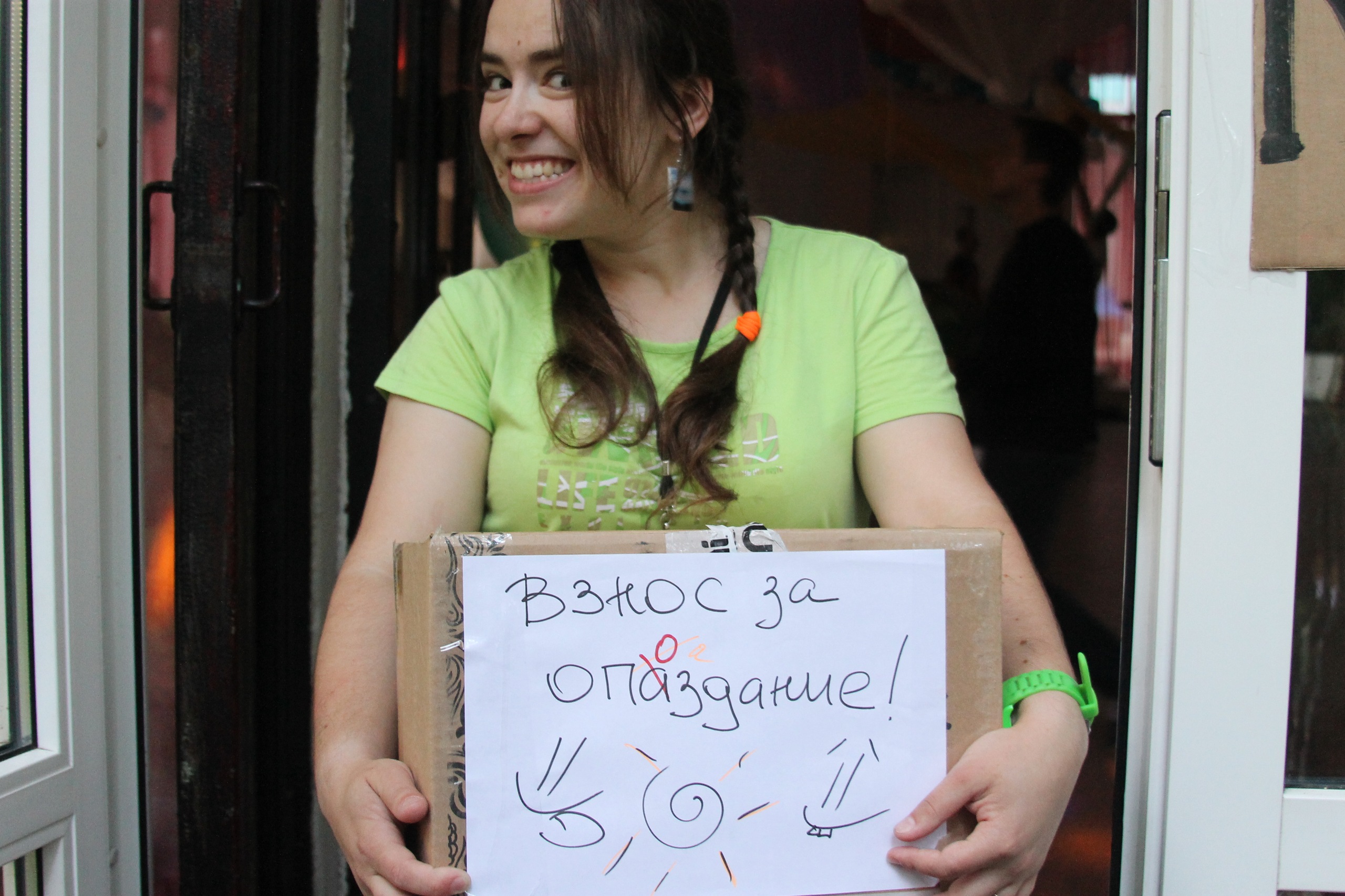 Фото профиля