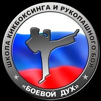 №73, Макс Самойлов, Самара №73, Макс Самойлов, Самара