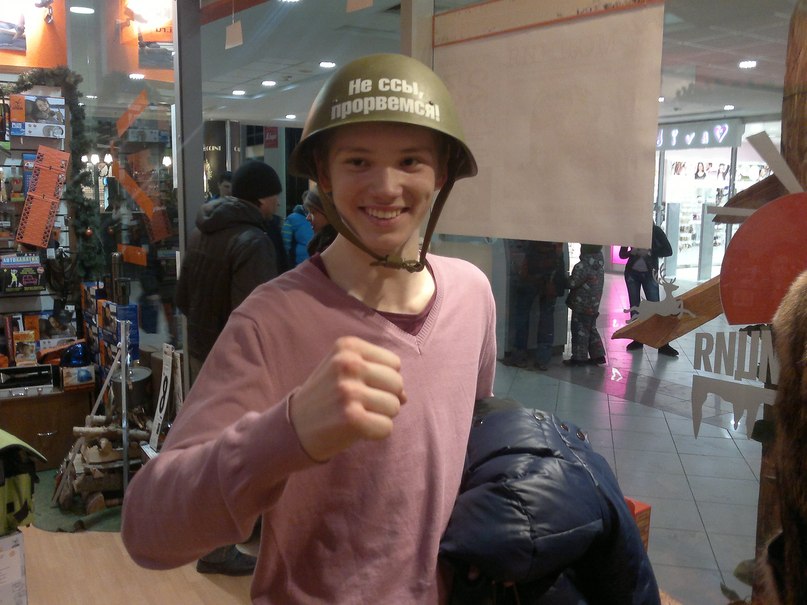 Артур Кашипов | 