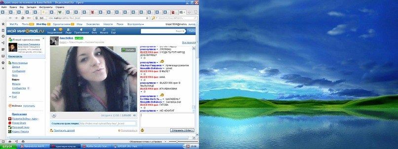 Qwert Sada | Саратов