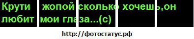 Фотография Инеска Мамочка