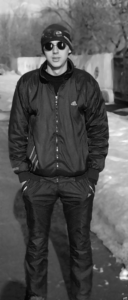 Едуард Муляр | 