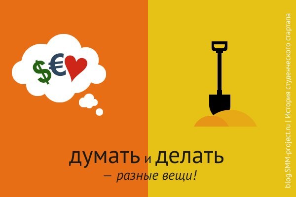 Михаил Сушко | Воскресенск