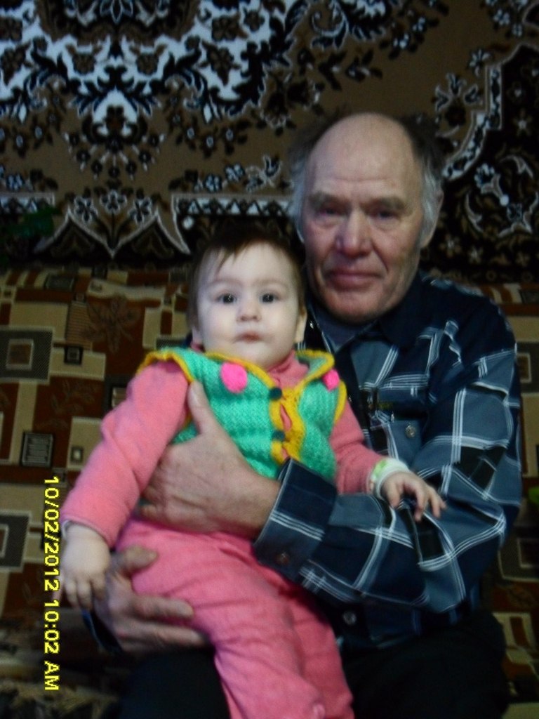 Айсылу Рафикова | Верхнеяркеево