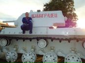 Фотография Юра Григорьев