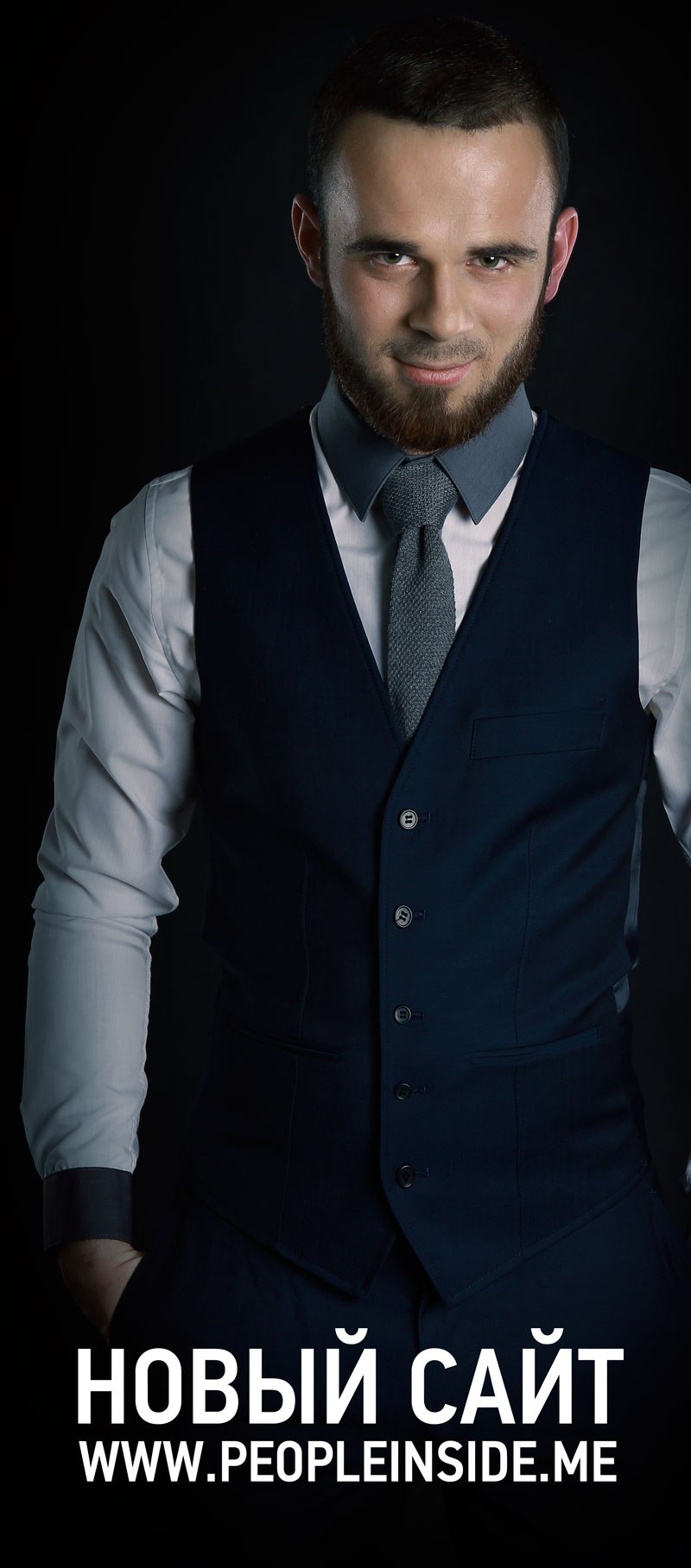 Іван Штирбулов | Киев