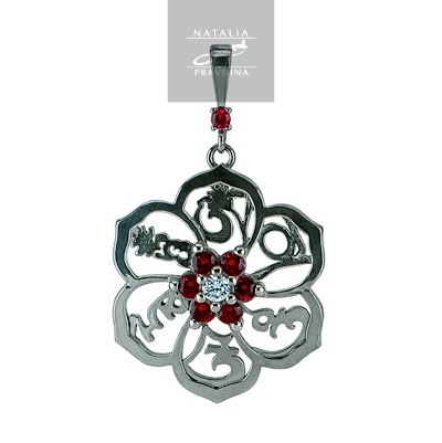 №68, Жанна Эрдниева, Элиста №68, Жанна Эрдниева, Элиста