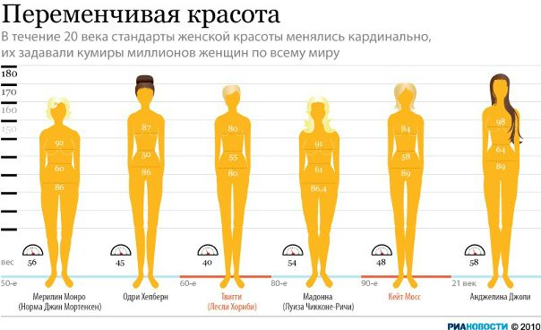 №23, Юля Имени-Вполне-Хватит №23, Юля Имени-Вполне-Хватит