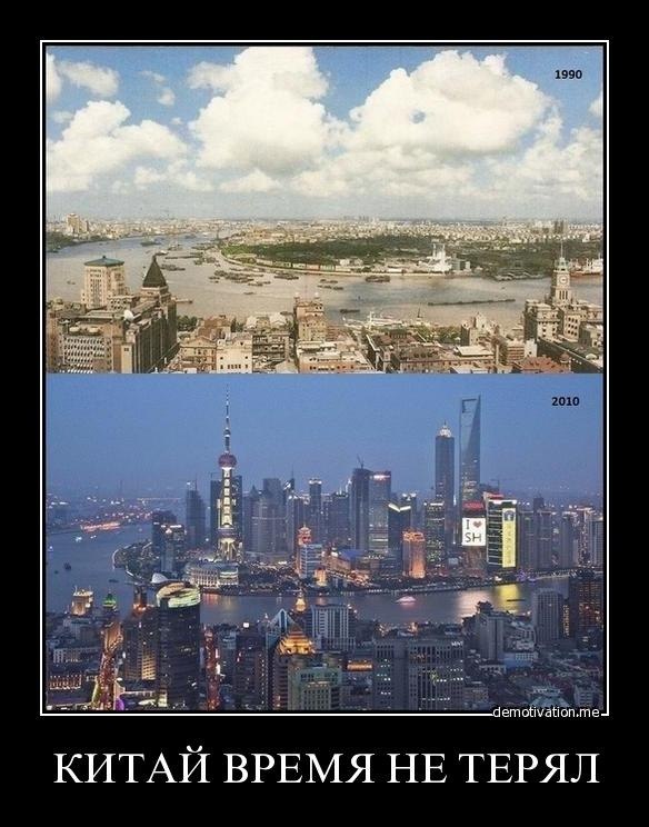 Александр Иванов | Санкт-Петербург